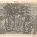 1968 SF Rathayatra