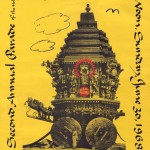 1968 SF Rathayatra poster 