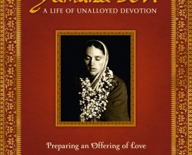 Part 1: Preparing an Offering of Love