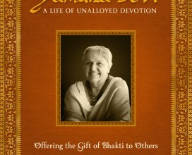 Part 2: Offering the Gift of Bhakti to Others